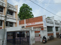 School Building