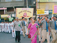 Previous Years Activities