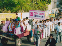 Previous Years Activities
