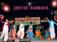 Previous Years Activities
