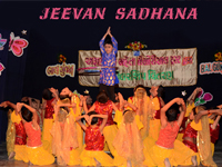 Previous Years Activities