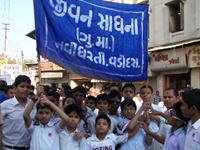 Previous Years Activities