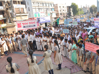 Previous Years Activities