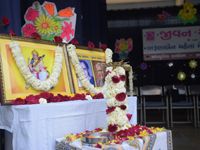 Cultural Programme