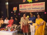Cultural Programme