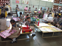 Science Exhibition